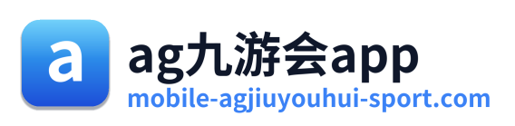 ag九游会app Logo